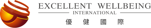 EXCELLENT WELLBEING INTERNATIONAL 優健國際